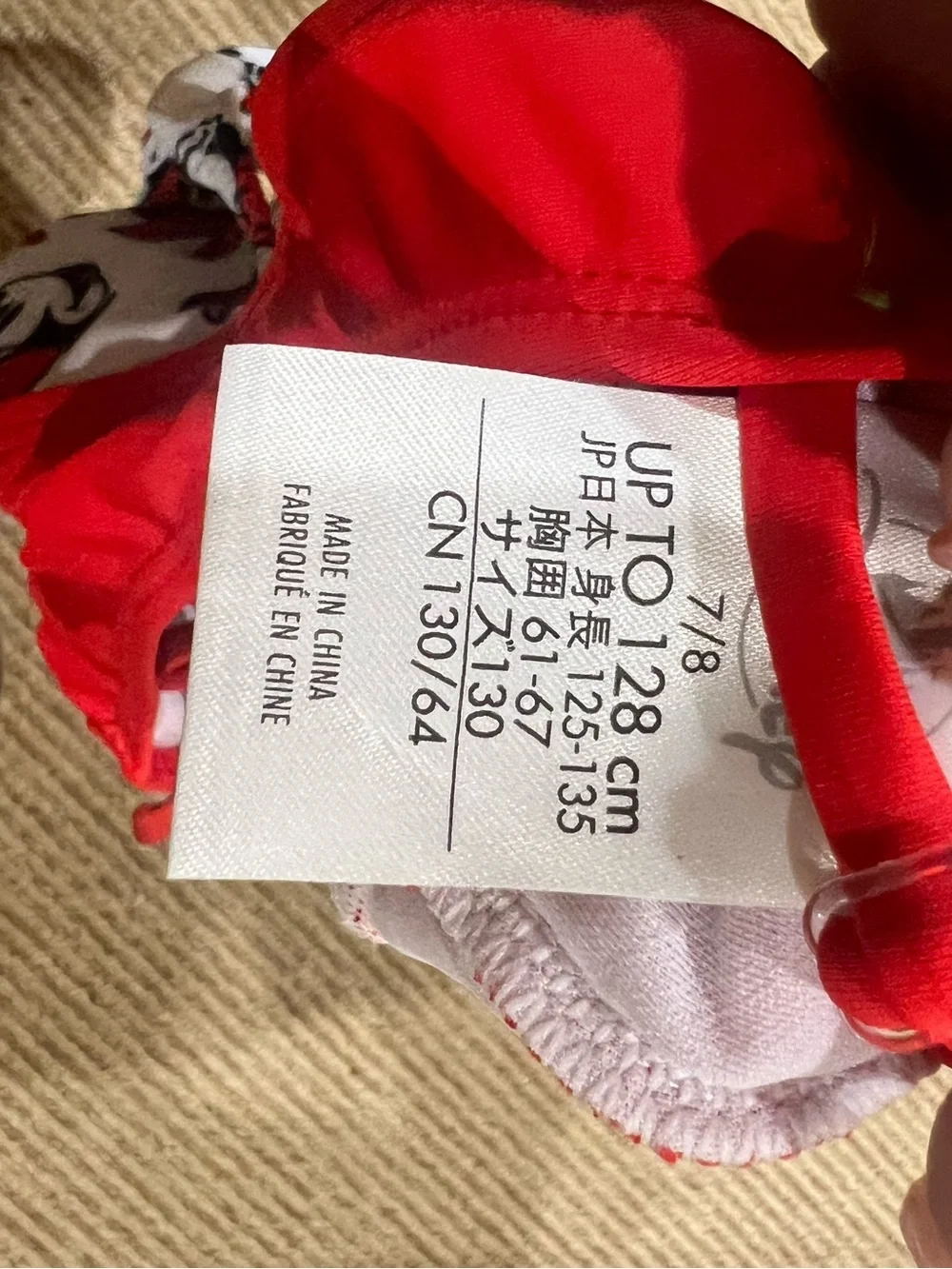 Disney Store Minnie Mouse Swim Suit